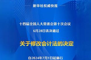 攻守全面！杰伦-约翰逊16中8得19分15板4助3断 可惜未能救主